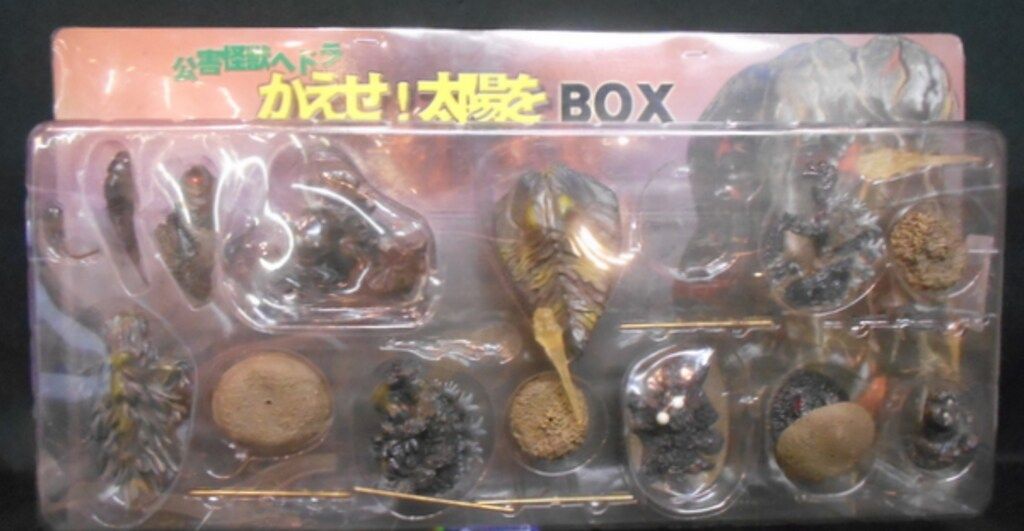 イワクラ ココアシガレット ゴジラ大怪獣百科2 公害怪獣ヘドラ かえせ! 太陽をBOX