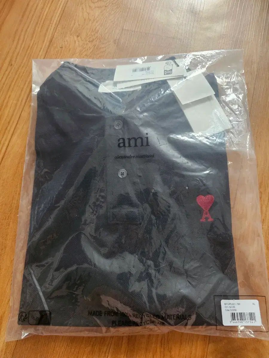 アミ スモール ハート ブラック ポロTシャツ XL