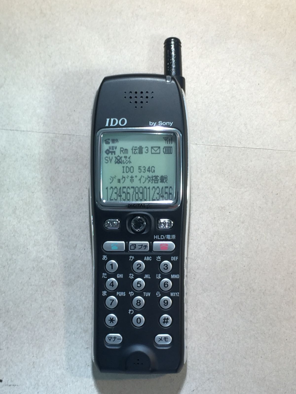 モックアップ IDO by SONY M609