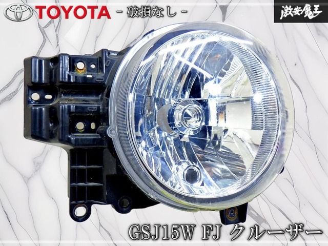 【破損なし】トヨタ純正 GSJ15W FJ クルーザー ハロゲン ヘッドライト ヘッドランプ ライト 右 右側 運転席側 ICHIKOH 35-130 刻印8 棚43C