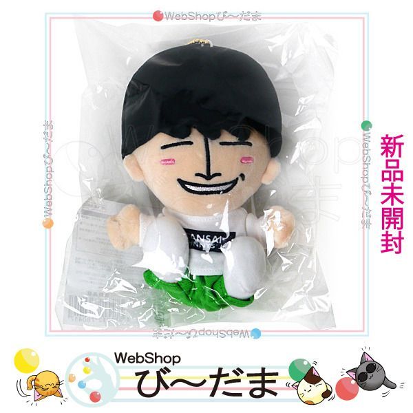 bn:12] 【未開封】 関西ジャニーズJr. あけおめコンサート2021 ちび