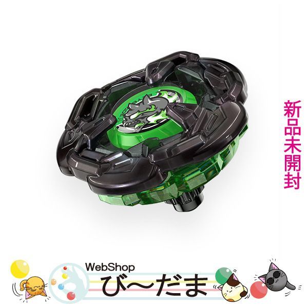 bn:4] 【未開封】 ベイブレードX ヘルズチェイン5-60HT メタルコート