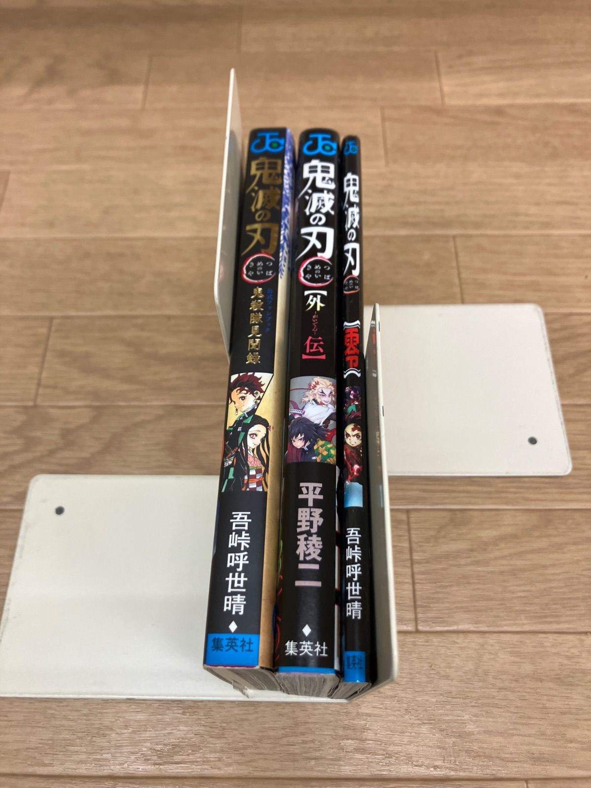 ☆鬼滅の刃 1～23巻 全巻＋関連本3冊 全巻コミックセット《RV27B