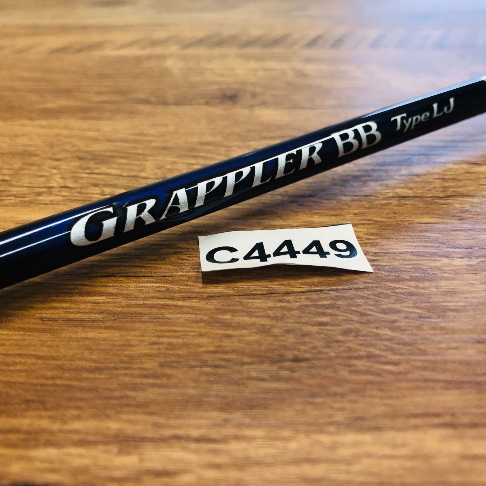 シマノ 21グラップラーBB タイプLJ S63-3 SHIMANO GRAPPLER BB TypeLJ