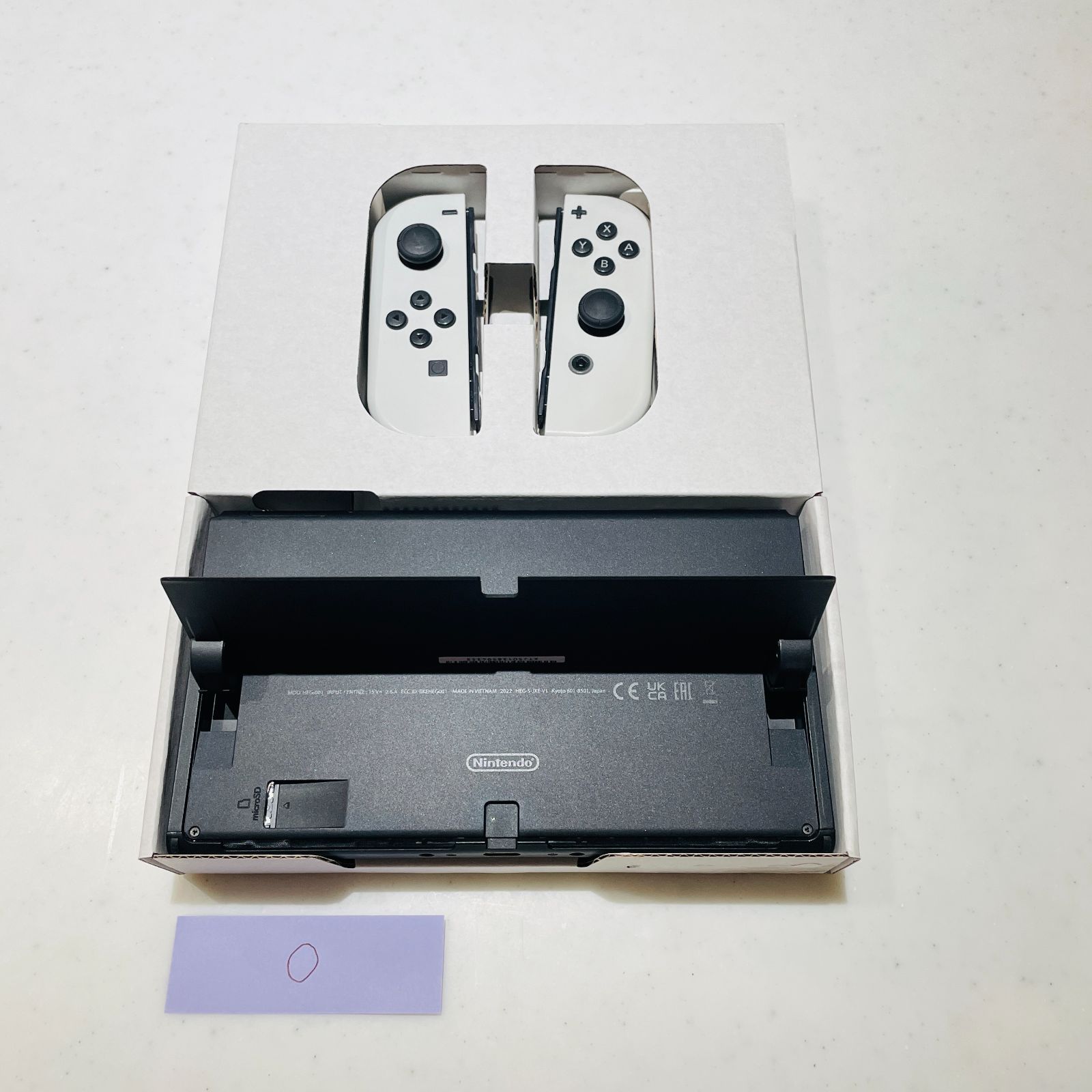 液晶美品・完品】Nintendo Switch 有機ELモデル ホワイト 本体 動作