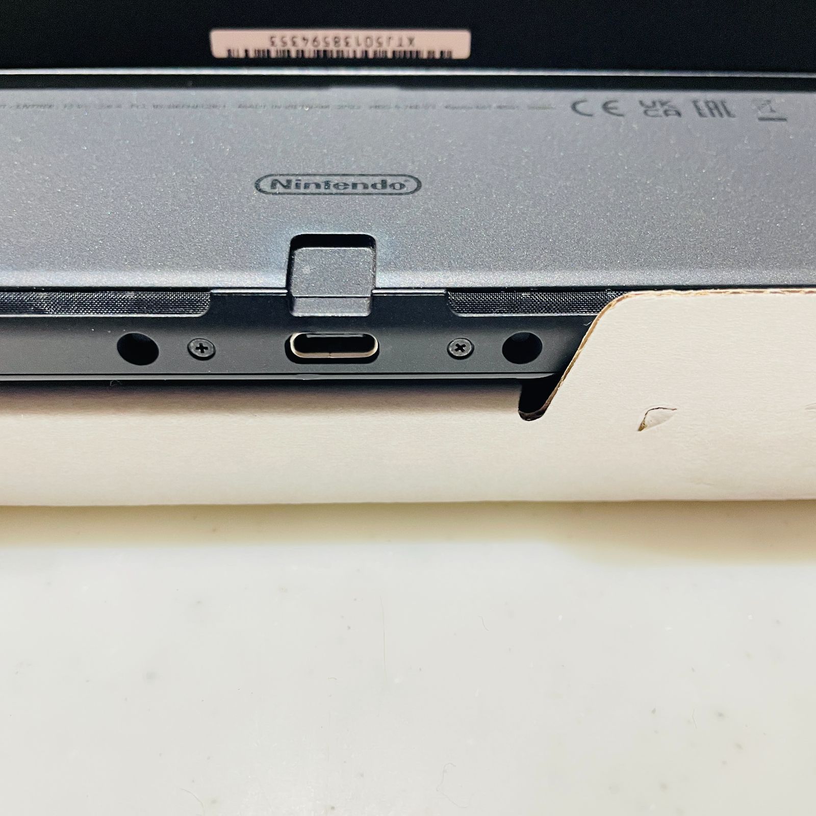 液晶美品・完品】Nintendo Switch 有機ELモデル ホワイト 本体 動作
