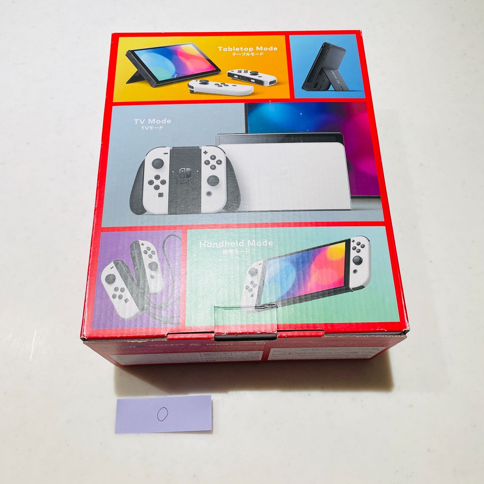 液晶美品・完品】Nintendo Switch 有機ELモデル ホワイト 本体 動作
