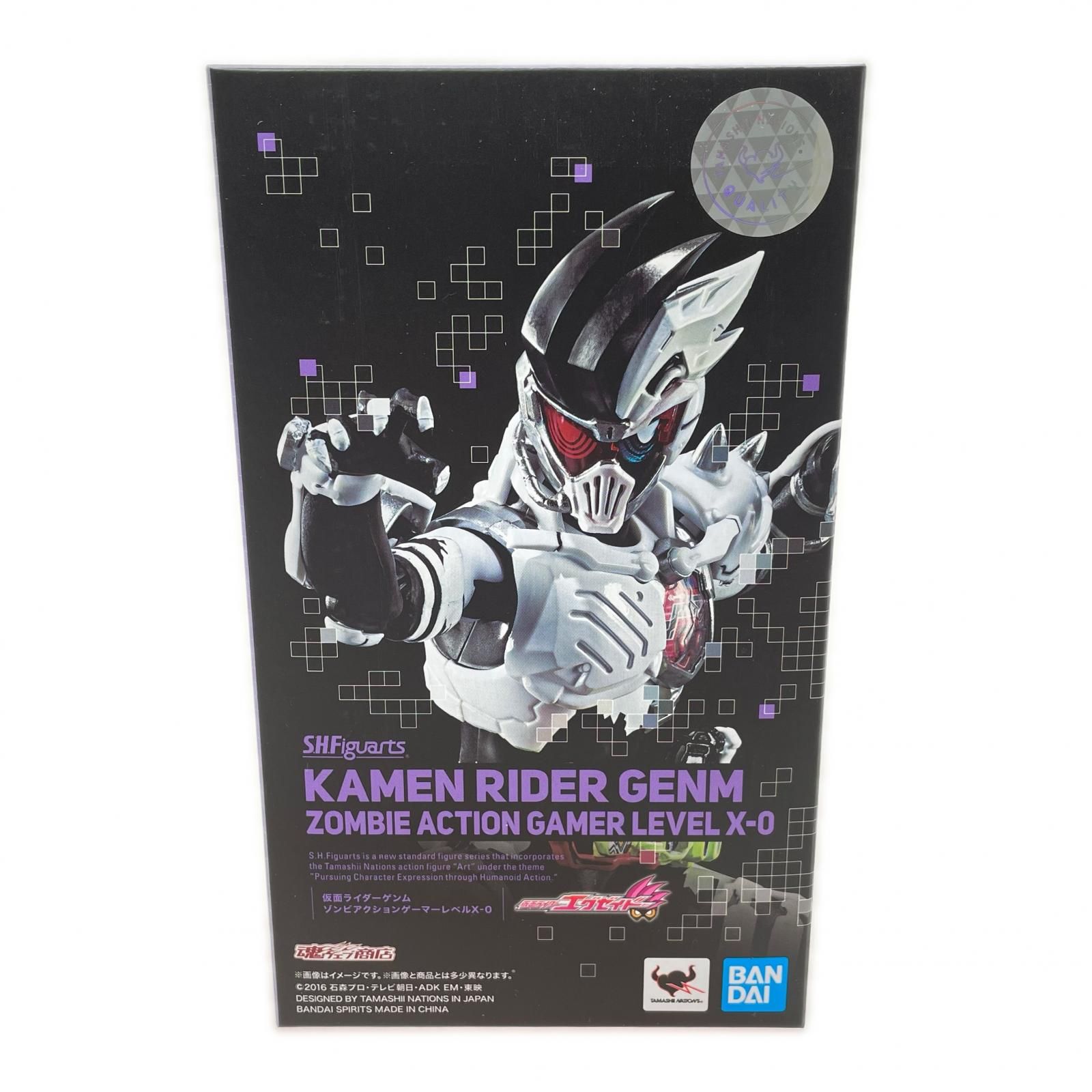 BANDAI バンダイ S.H.Figuarts 仮面ライダーゲンム ゾンビアクションゲーマーレベルX-0 フィギュア 未開封品
