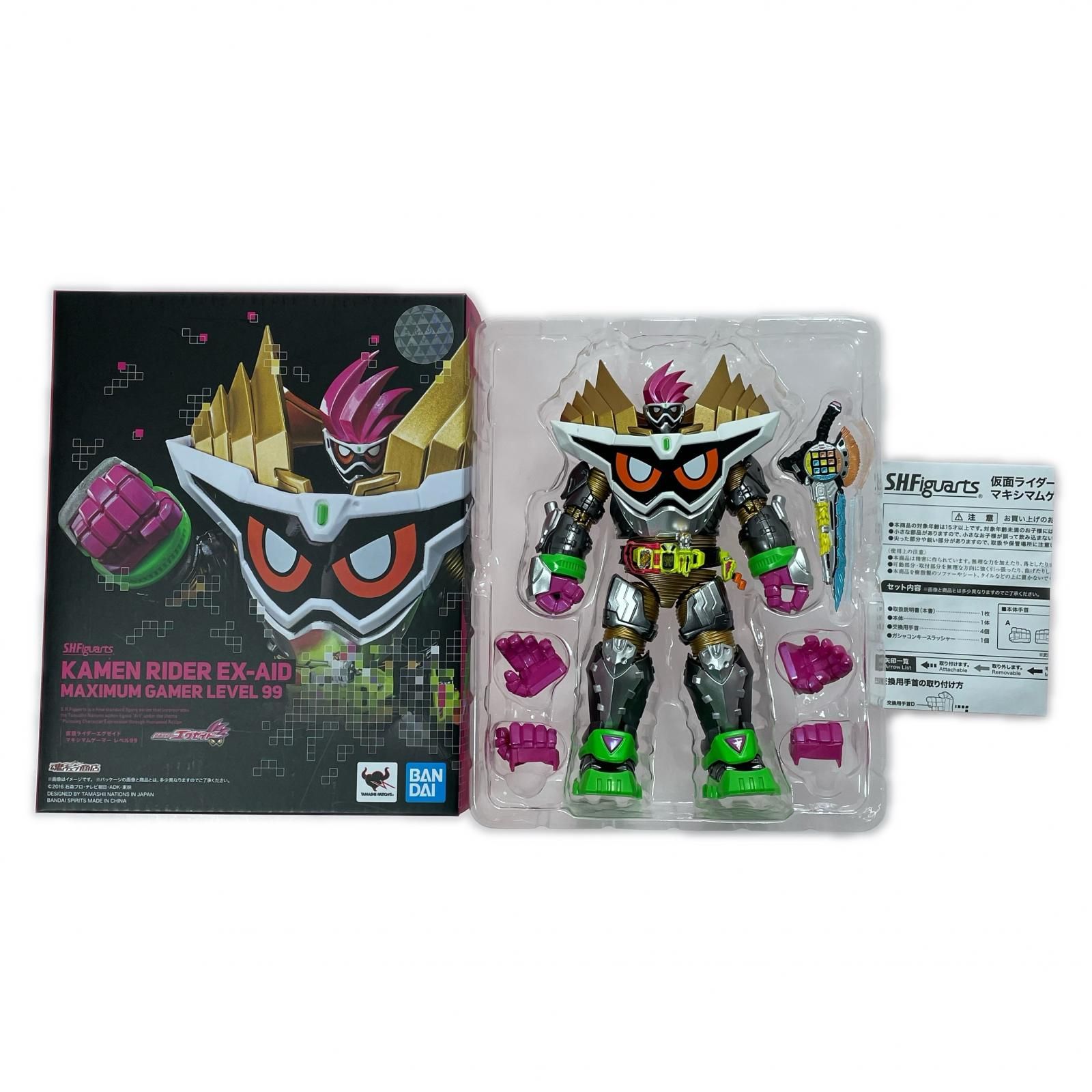 BANDAI バンダイ S.H.Figuarts 仮面ライダーエグゼイド マキシマムゲーマー レベル99 フィギュア 開封品 9,148円