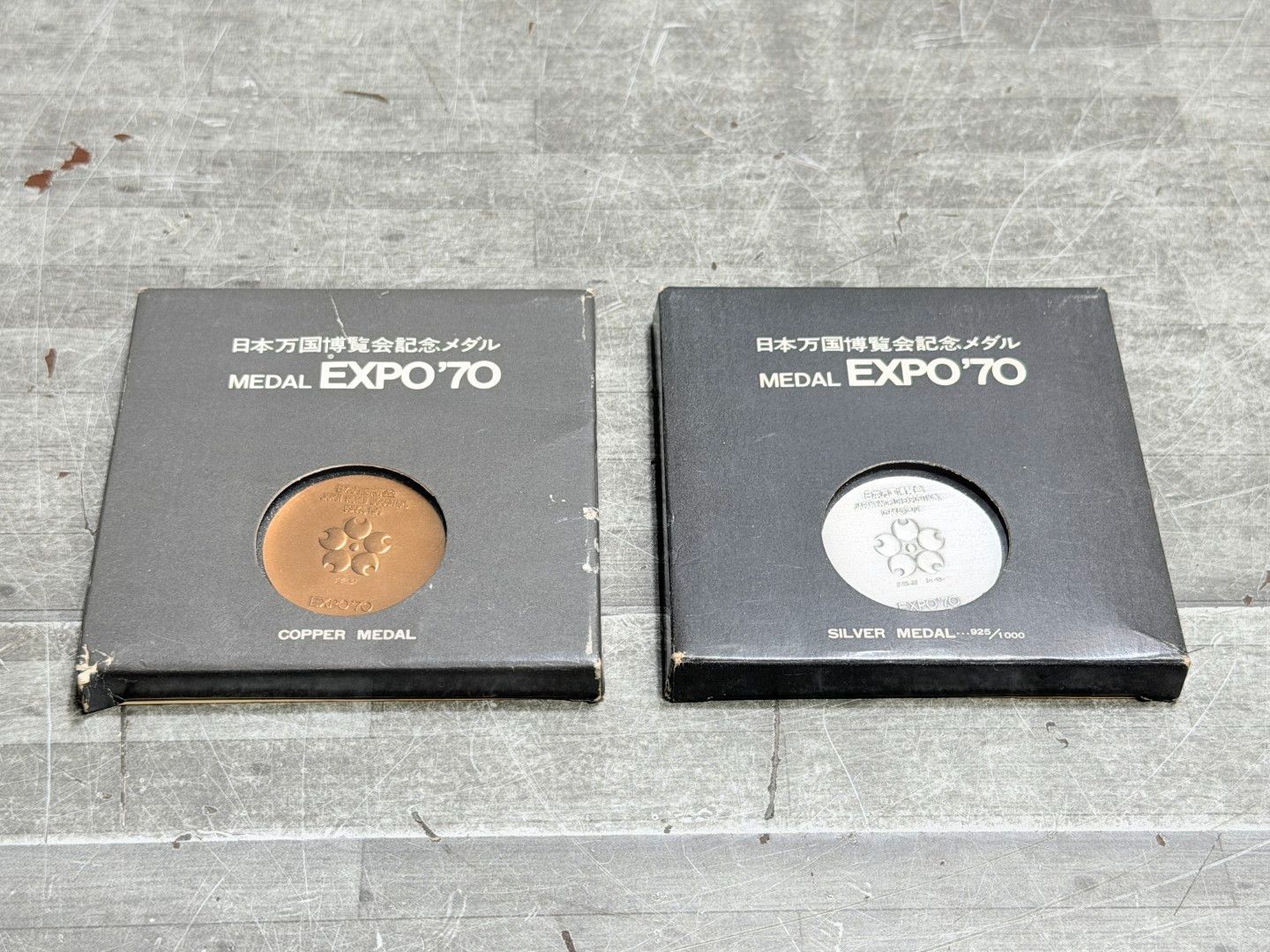日本万国博覧会記念メダル EXPO'70 大阪万博 銀メダル(SV925) 銅メダル