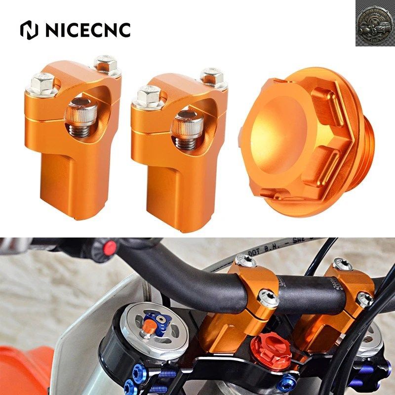 KTM EXC 300 EXC-F 350 2016-2023 52MM ハンドルバーライザー バークランプマウント ステアリングステムナット HUSQVARNA TE 300 FE 450