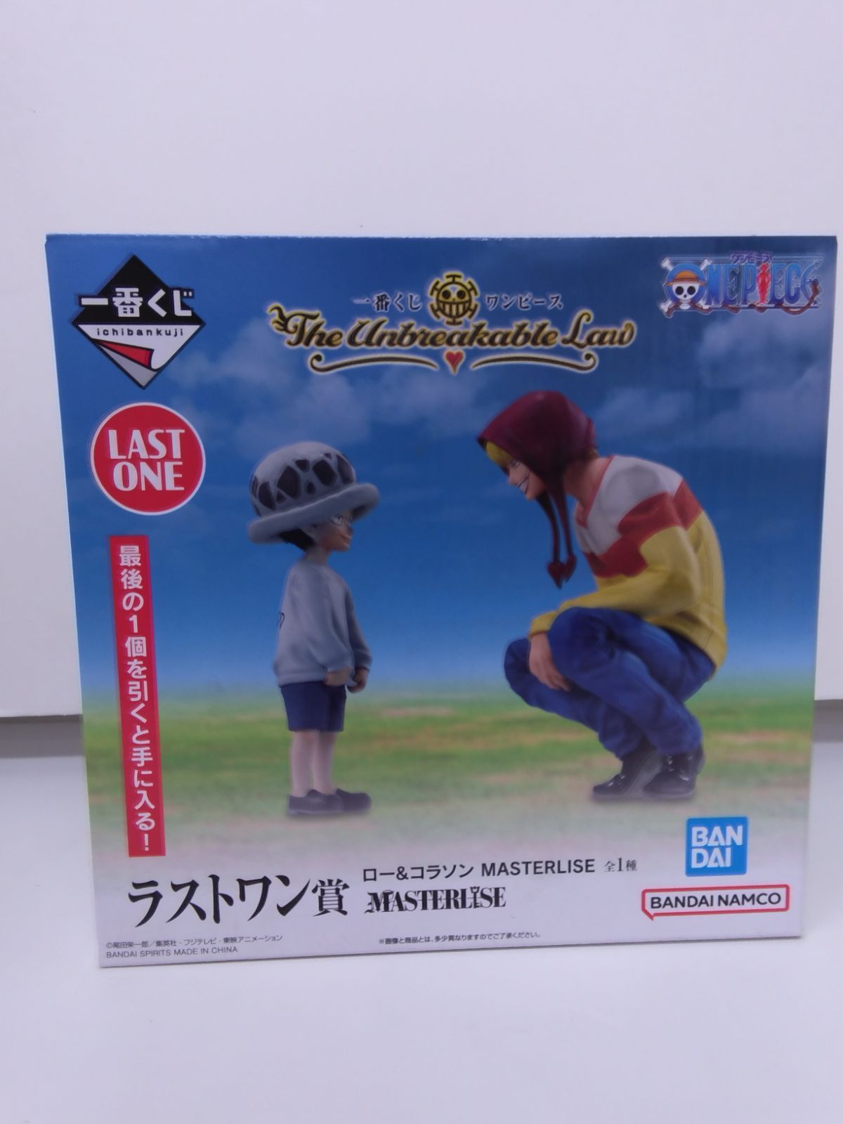 ワンピース ロー・コラソン 一番くじ ラストワン賞 - メルカリ