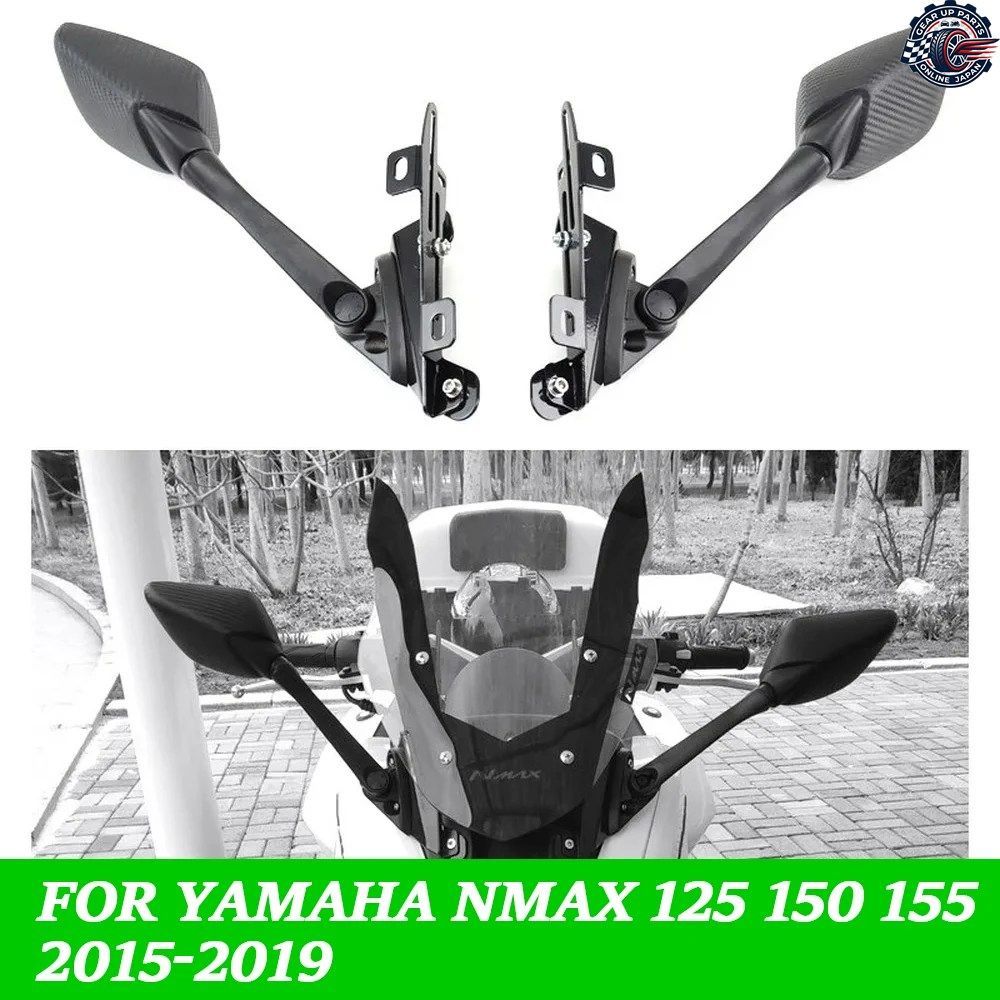 改造バイク NMAX ミラーブラケットセット ウインドスクリーン ウインドシールドブラケット ヤマハ NMAX155 150 N-MAX 125