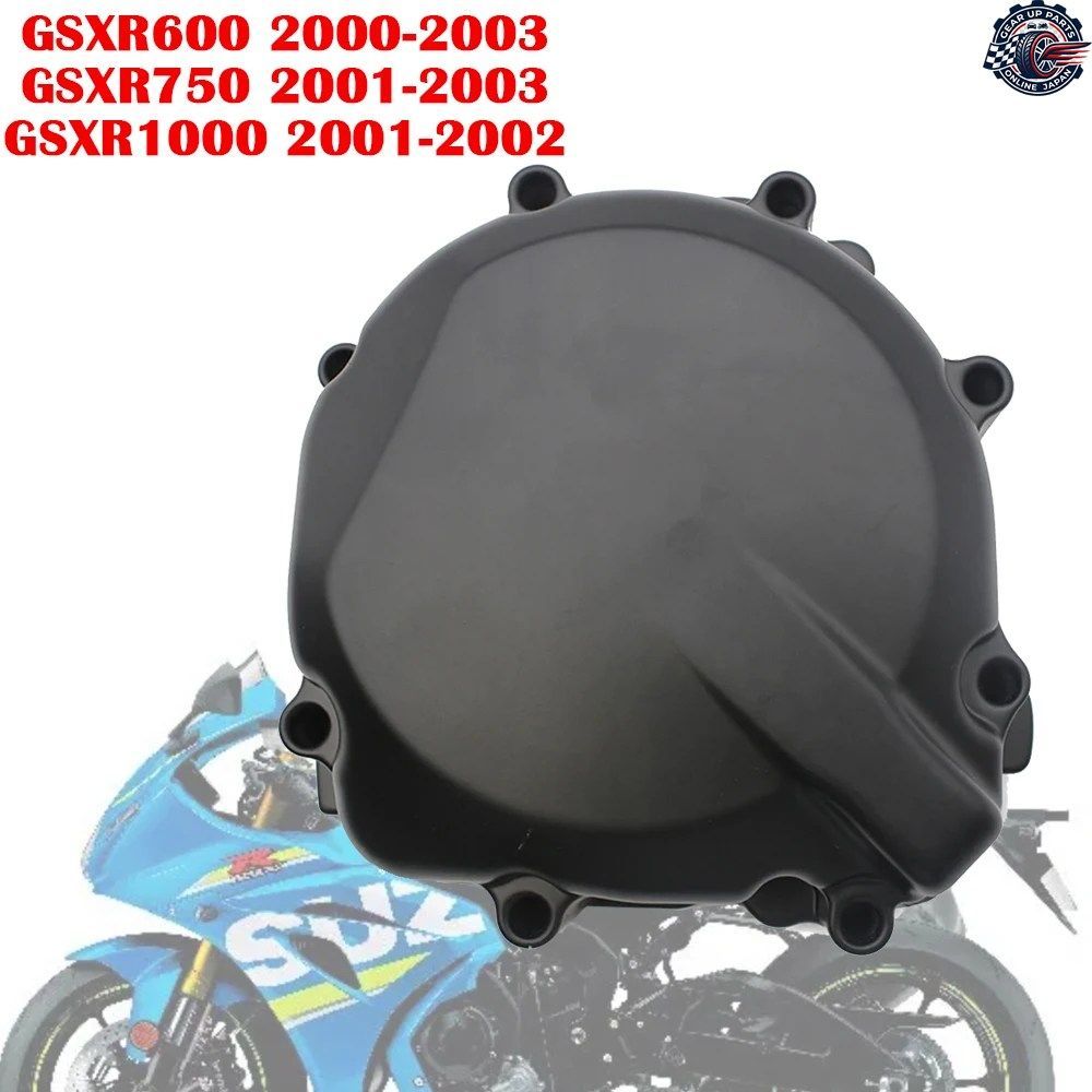 オートバイ左側カバー エンジンステーター クランクケースカバーガード GSXR600 2000-2003 GSXR750 2001-2003 GSXR1000 2001-2002