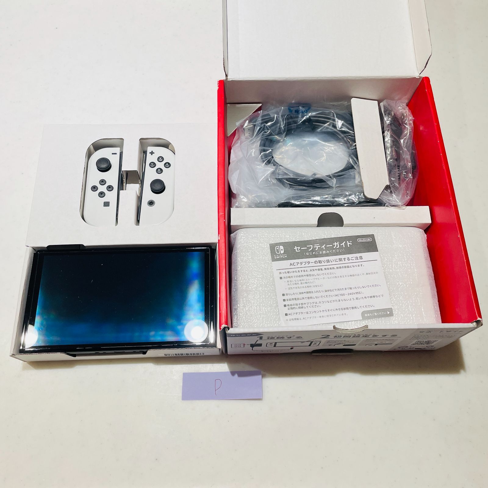シリアルXTJ50377859572】Nintendo Switch 有機ELモデル ホワイト 本体
