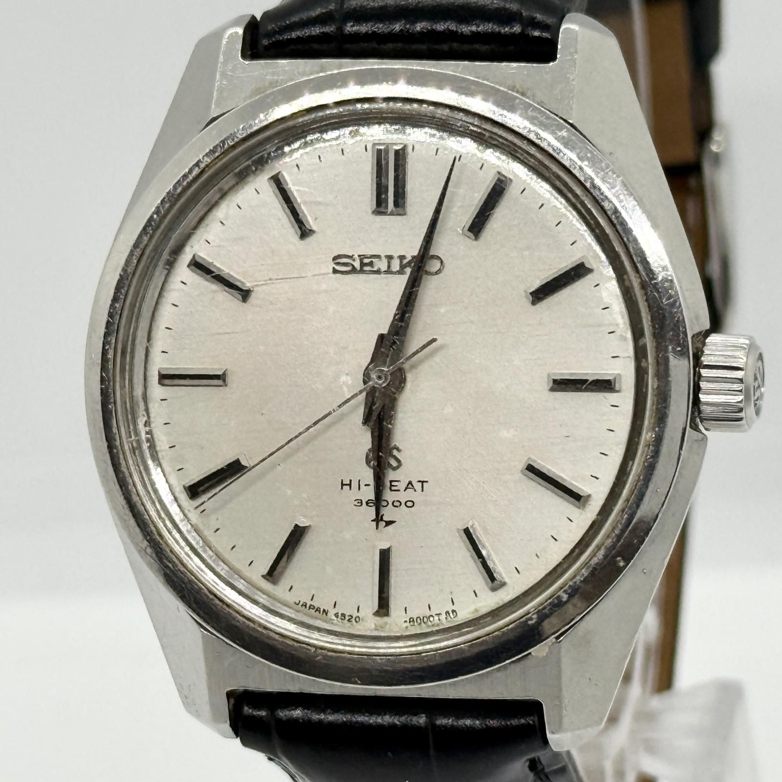 SEIKO セイコー GRAND SEIKO グランドセイコー ハイビート 36000 4520-8000 シルバー 手巻き メンズ 腕時計 稼働品