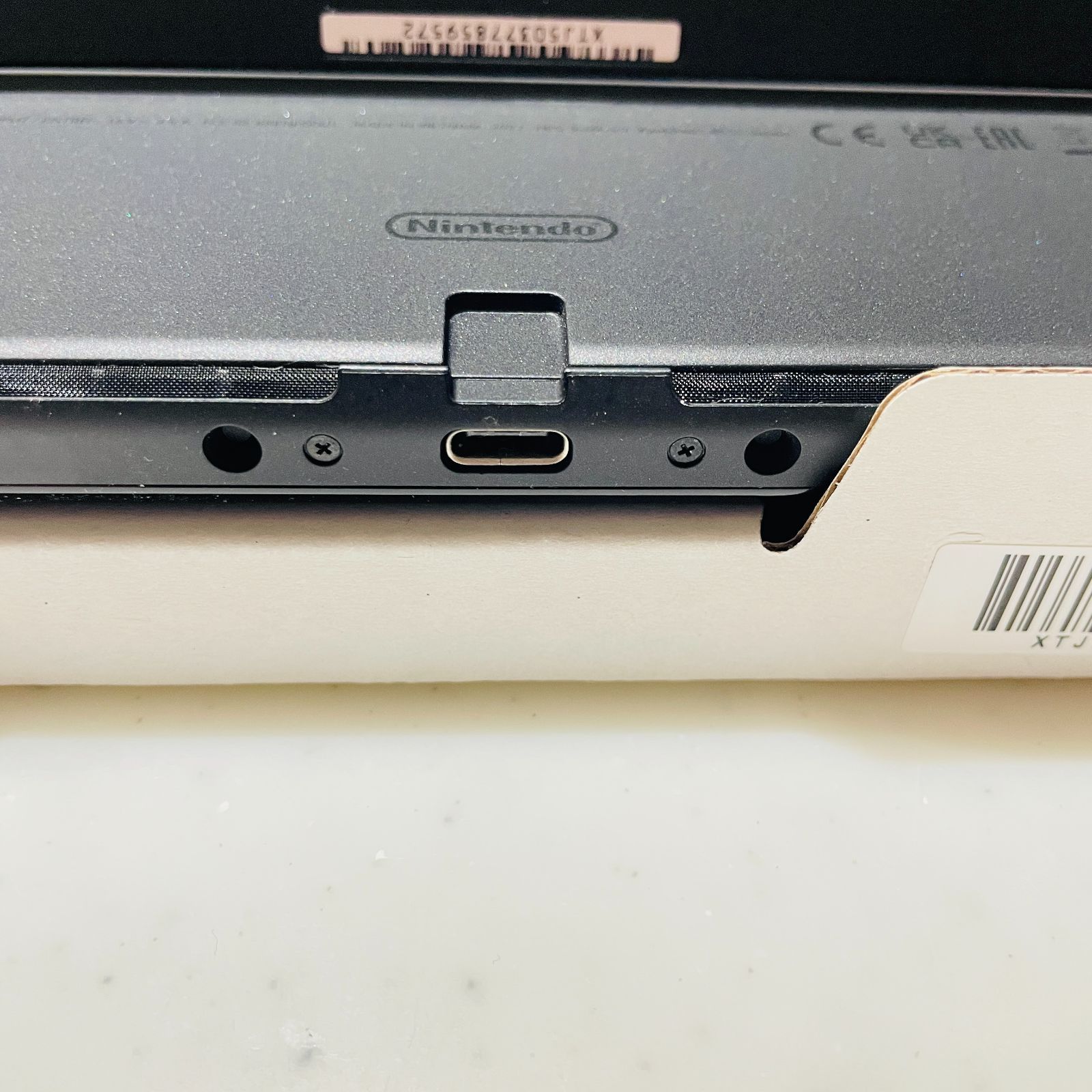 シリアルXTJ50377859572】Nintendo Switch 有機ELモデル ホワイト 本体