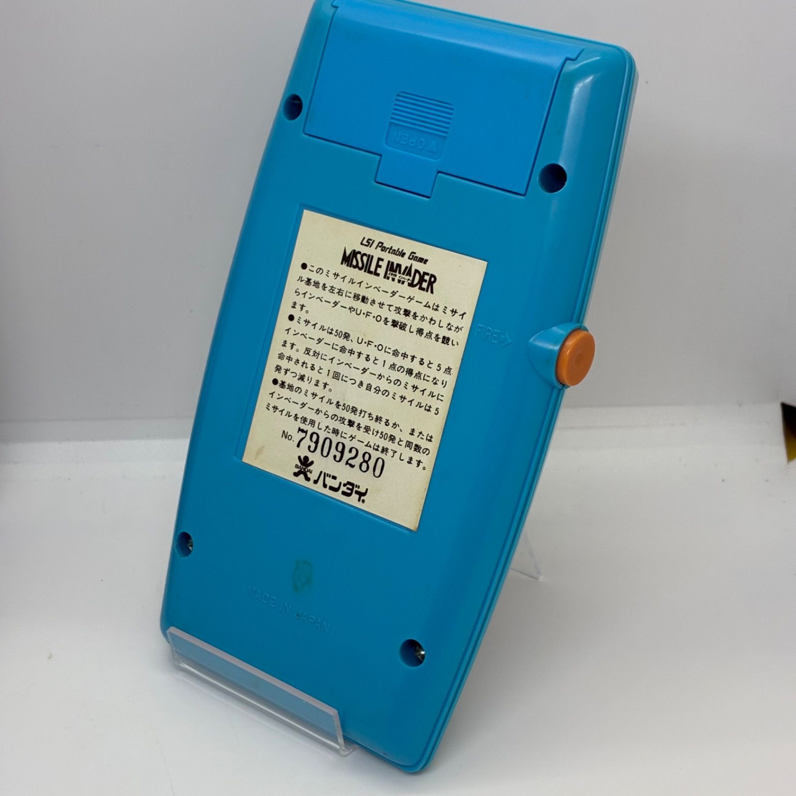 動作品】ミサイルインベーダー MISSILE INVADER バンダイ LSI