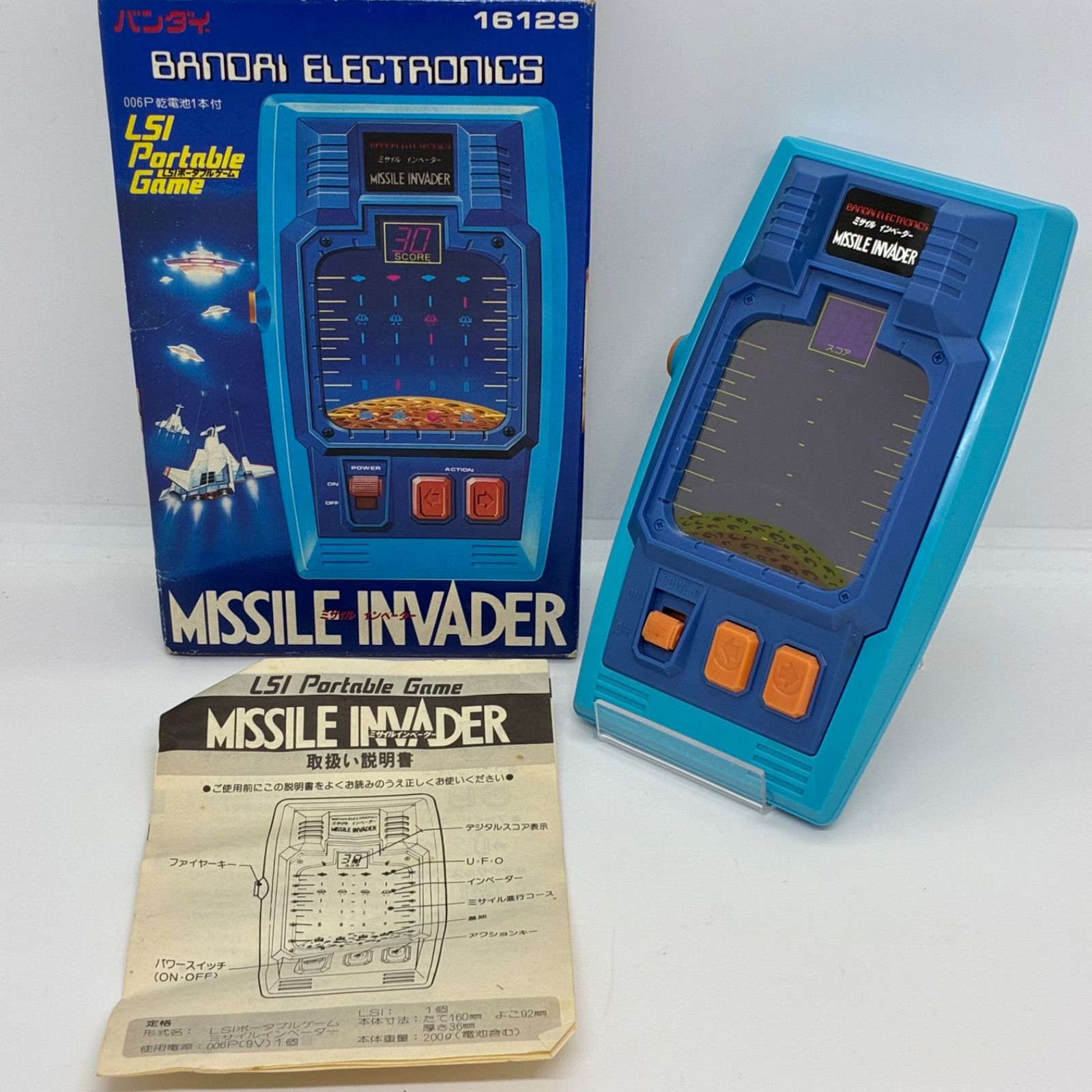動作品】ミサイルインベーダー MISSILE INVADER バンダイ LSI