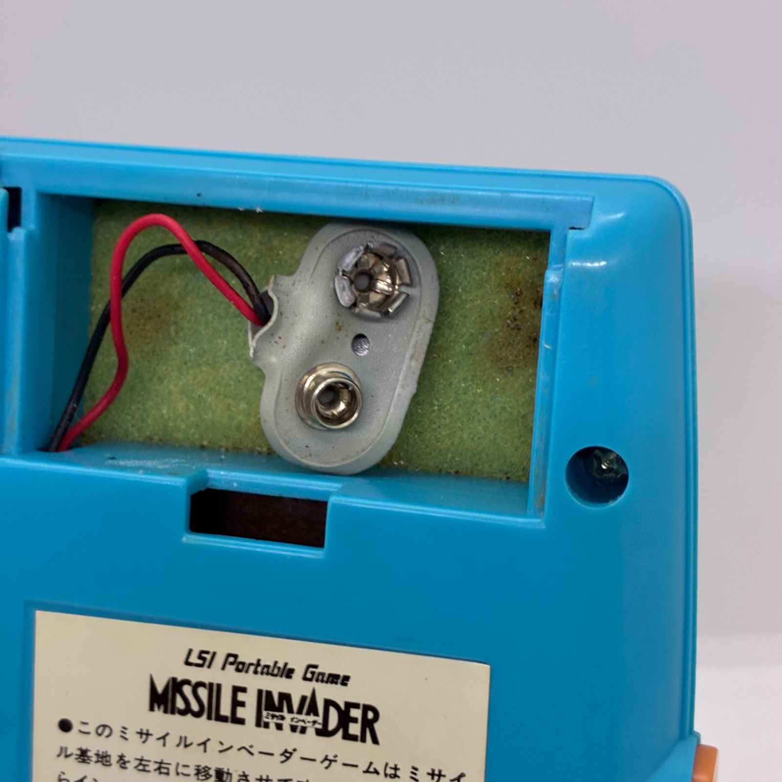 動作品】ミサイルインベーダー MISSILE INVADER バンダイ LSI