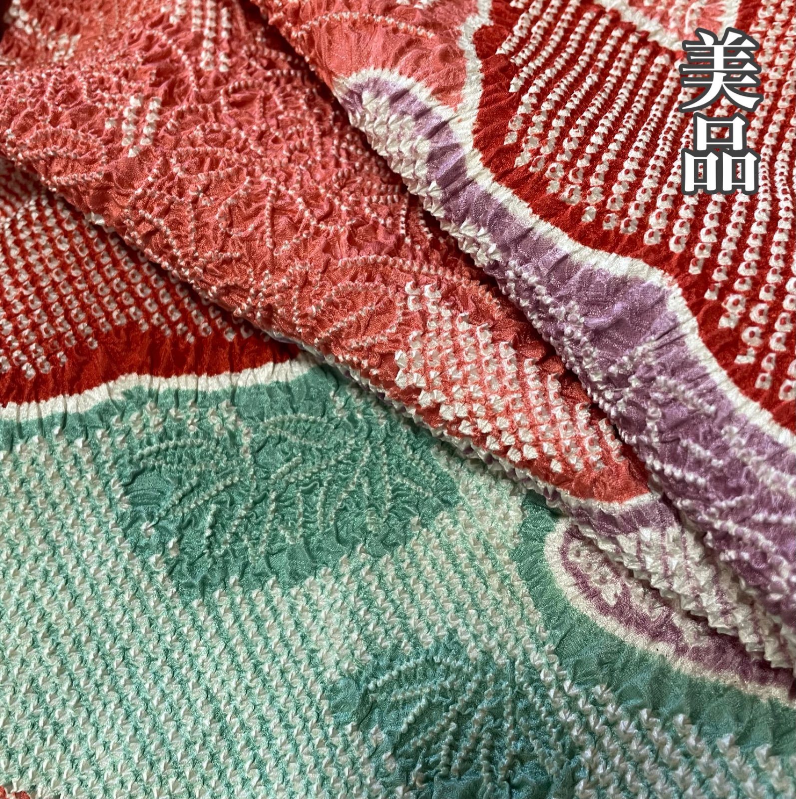 #J887 美品 羽織 仮絵羽 総絞り 鬼絞り 縮緬 霧 草木 正絹 参考上代2,100,000円 和装 和服 着物