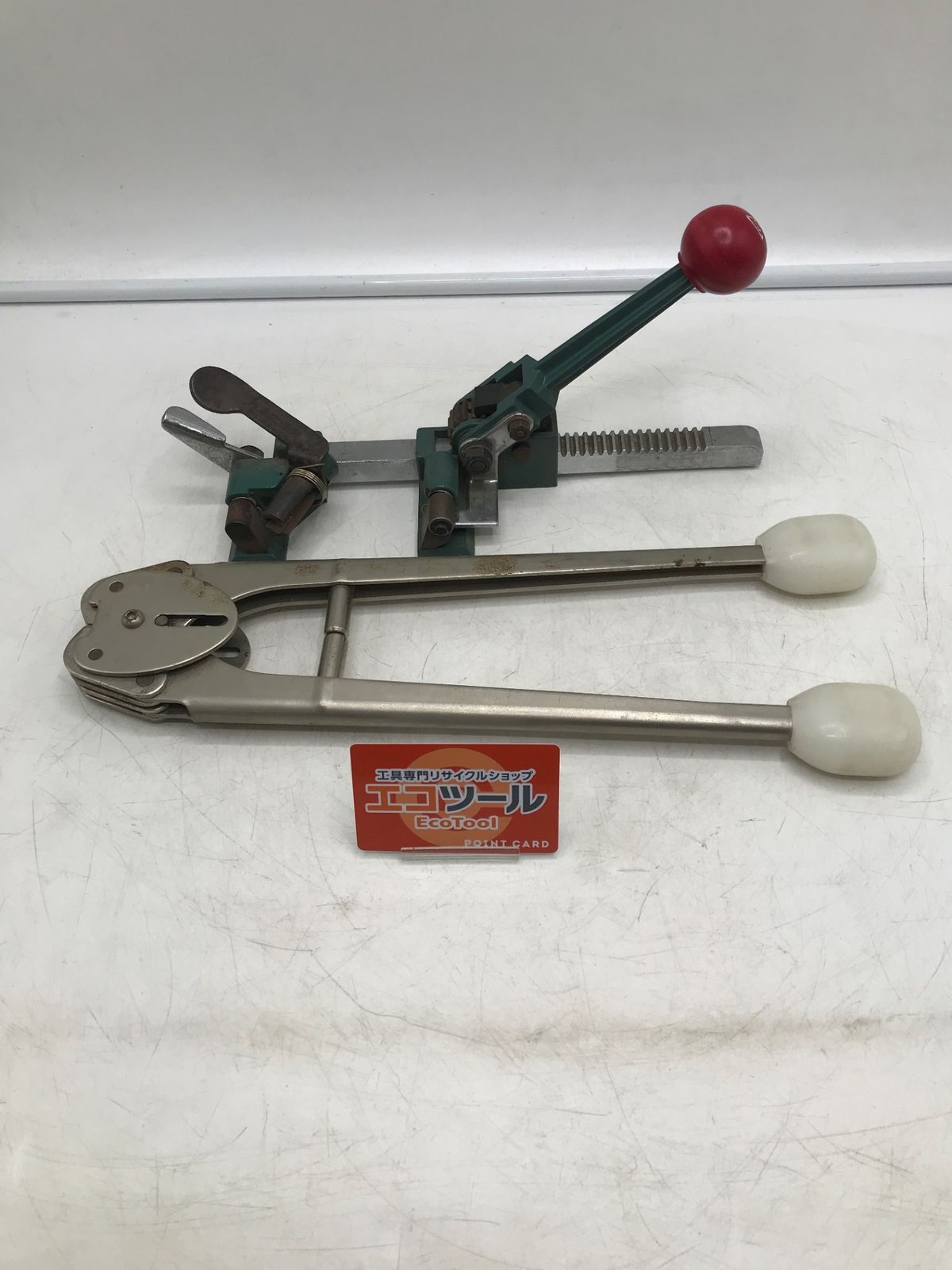 【中古品】昌弘機工 No.90 PPバンド引締機＋シール封緘機 STOP /15.5㎜ 手動バンド結束 [IT_P2ANW][岡岩][M05]