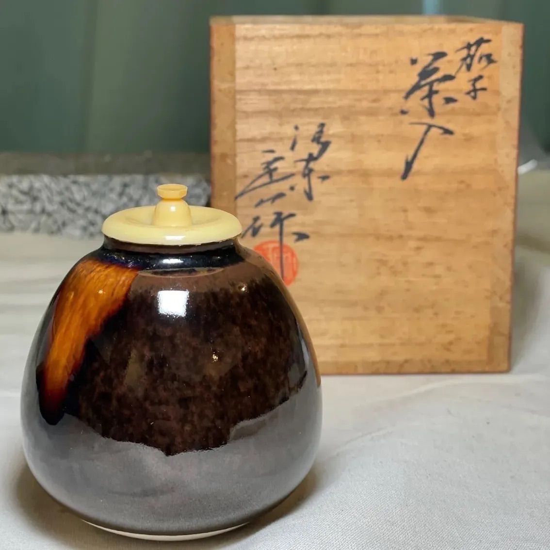 大海 茶入」の人気商品一覧・価格比較 - 価格.com 大海茶入 茶道具 共箱