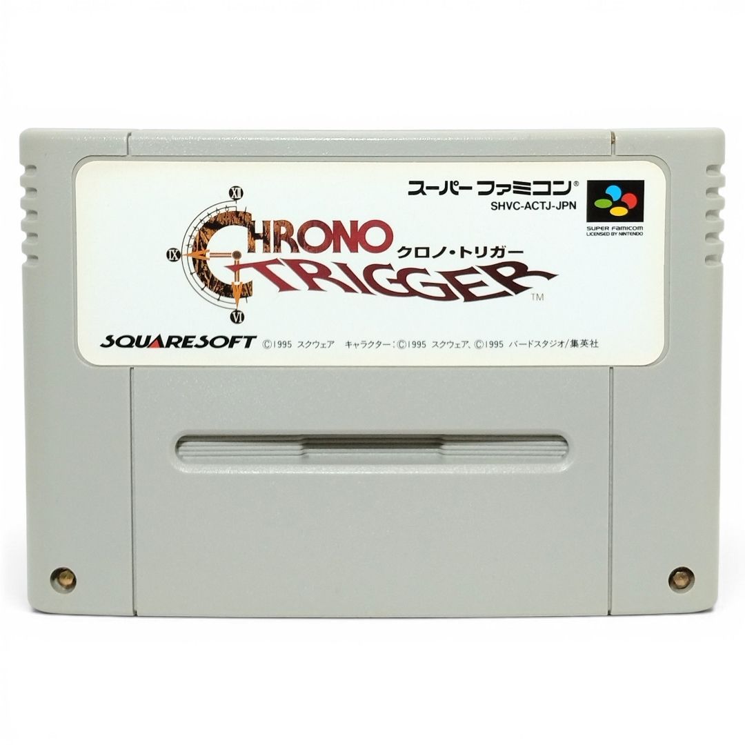 起動確認済 】SFC スーパーファミコン クロノ・トリガー ソフトのみ