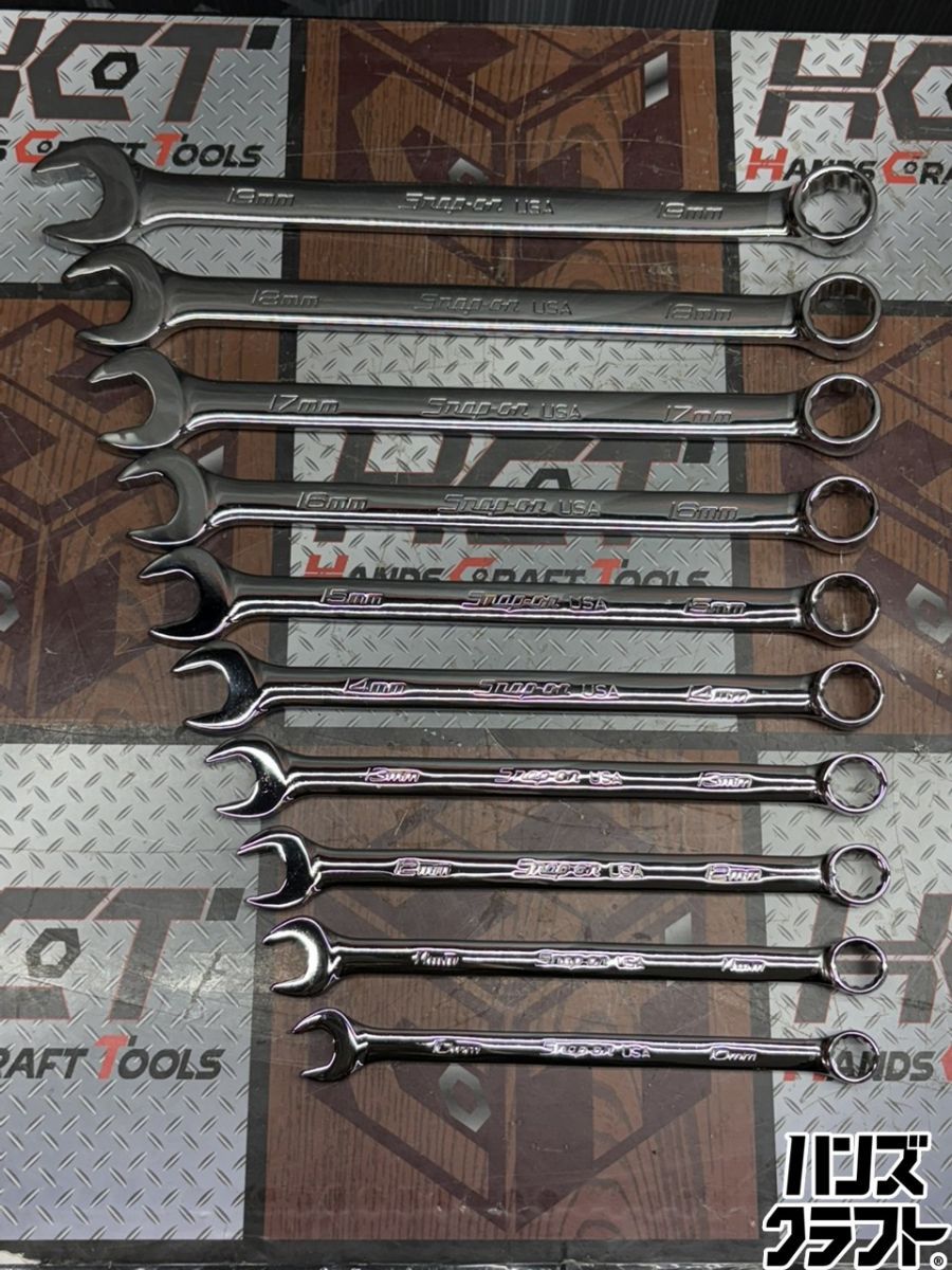 〇【送料無料】【中古】スナップオン Snap-on SOEXM19～10 コンビレンチ 10点セット【ハンズクラフト佐賀】