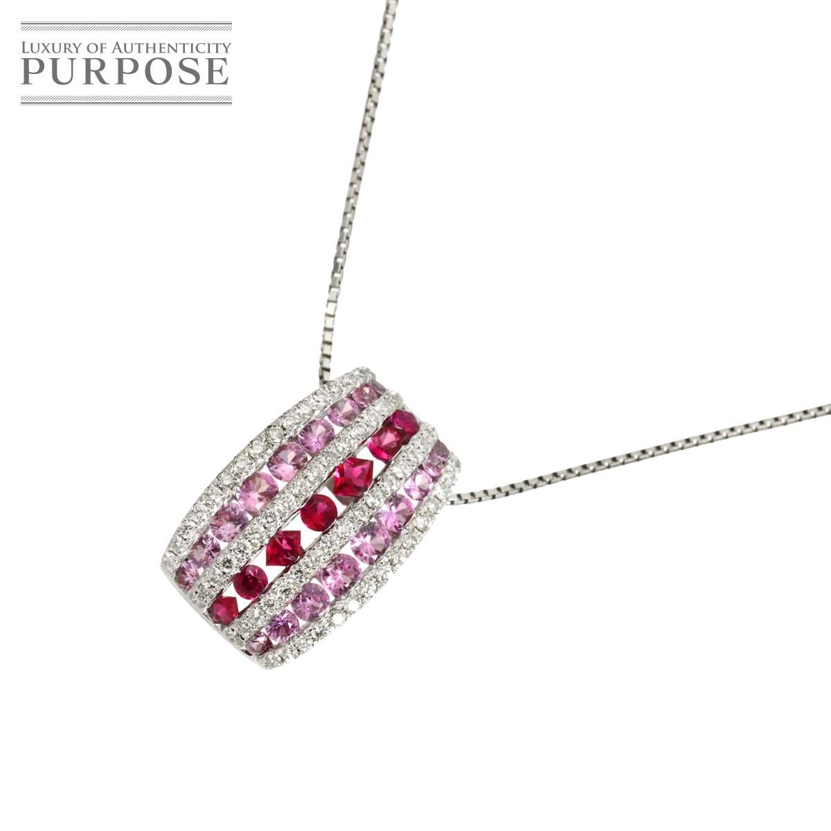 サファイヤ 0.68ct ルビー 0.32ct ダイヤ 0.32ct ネックレス 44.5cm K18 WG ホワイトゴールド 750 Sapphire Necklace 90320480