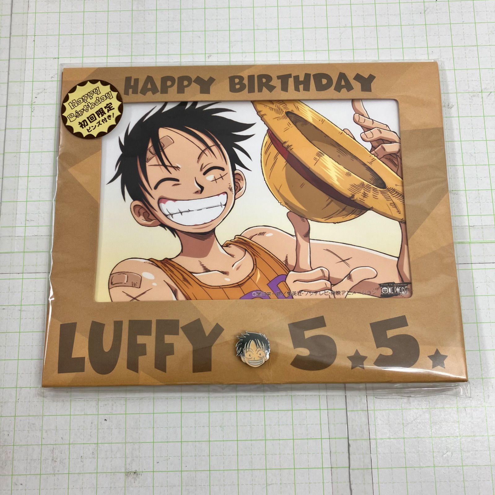 【瀬戸店】未開封 ルフィ バースデー ブロマイドセット～初回限定ピンズ付き仕様～ ONE PIECE【703-5780】 17,355円