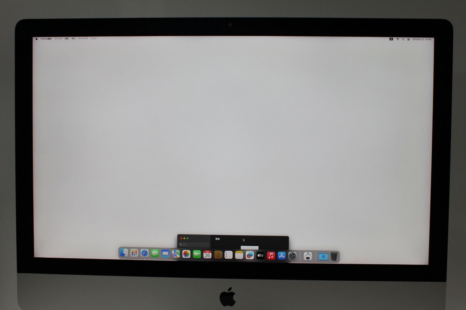 iMac 27インチ Retina 5K 2017 40GB/2.12TB④ - メルカリ