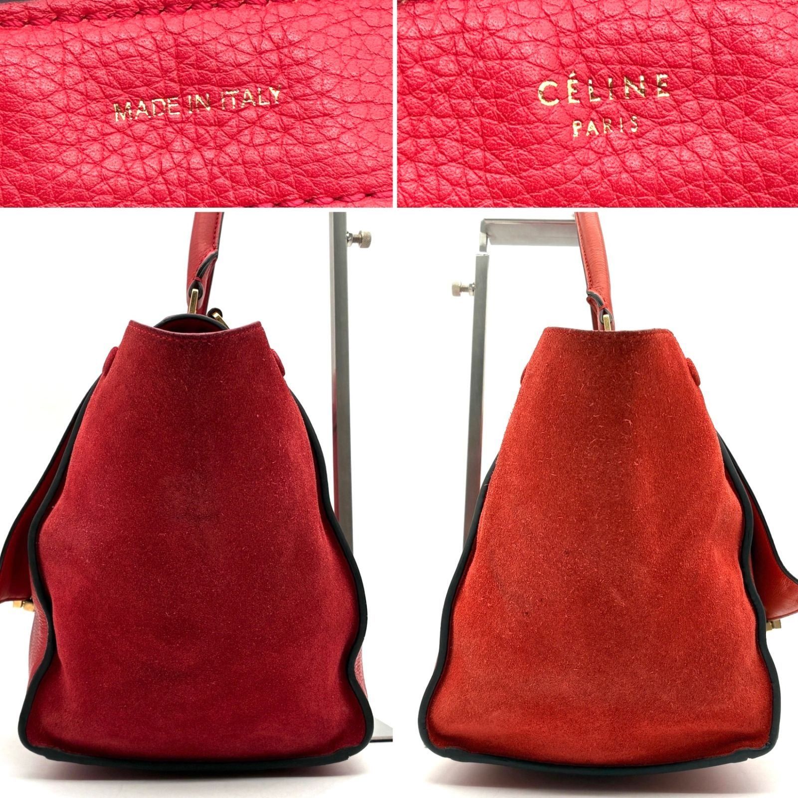 美品 CELINE セリーヌ トラペーズ 2WAY ハンドバッグ ショルダーバッグ