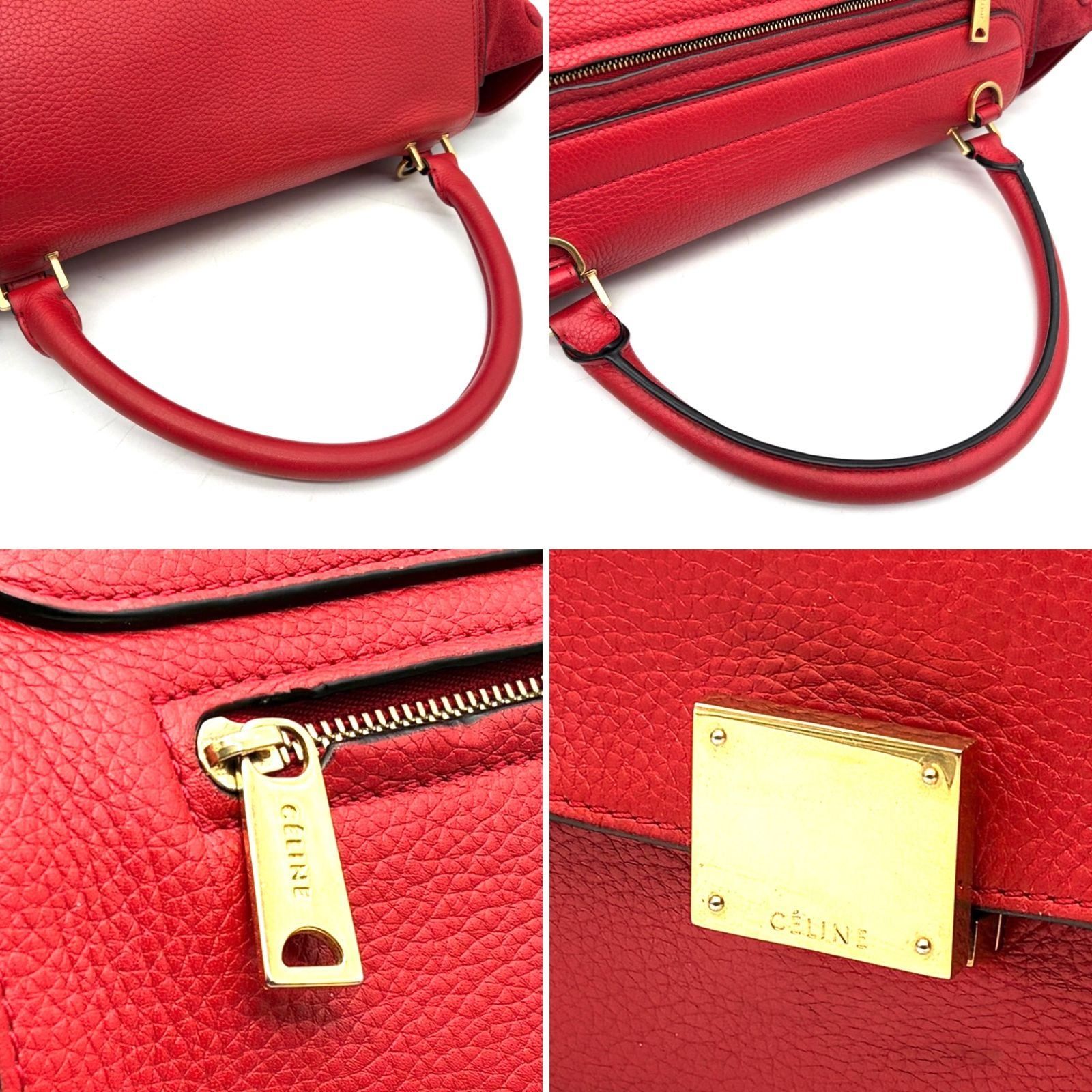 美品 CELINE セリーヌ トラペーズ 2WAY ハンドバッグ ショルダーバッグ 美品 CELINE セリーヌ トラペーズ 2WAY ハンドバッグ ショルダーバッグ