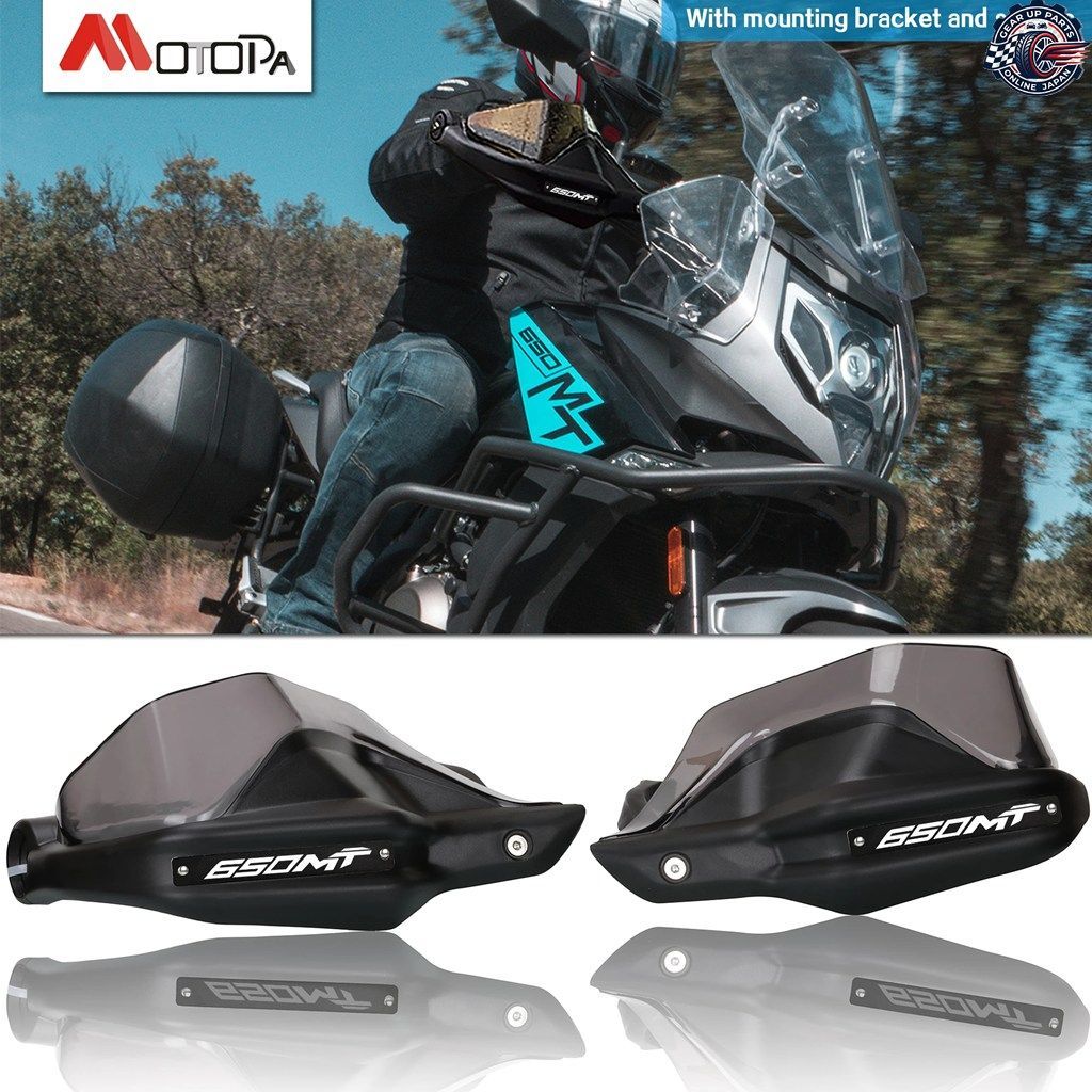 650MT ハンドルバー ハンドガード CFMOTO 650MT 650 MT オートバイ ハンドシールド ガード レバープロテクター
