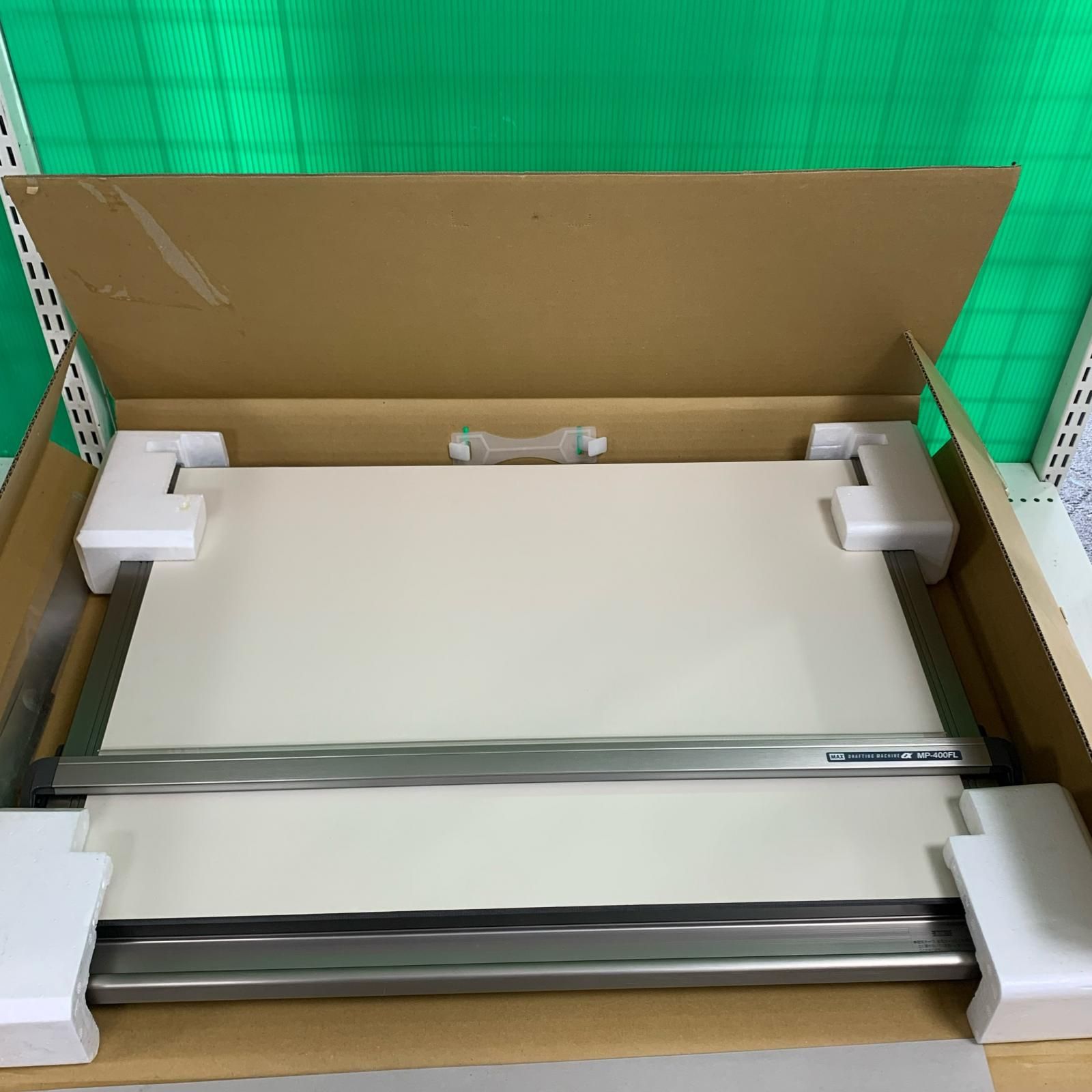 MAX マックス A2一体型平行定規 製図板 MP-400FL