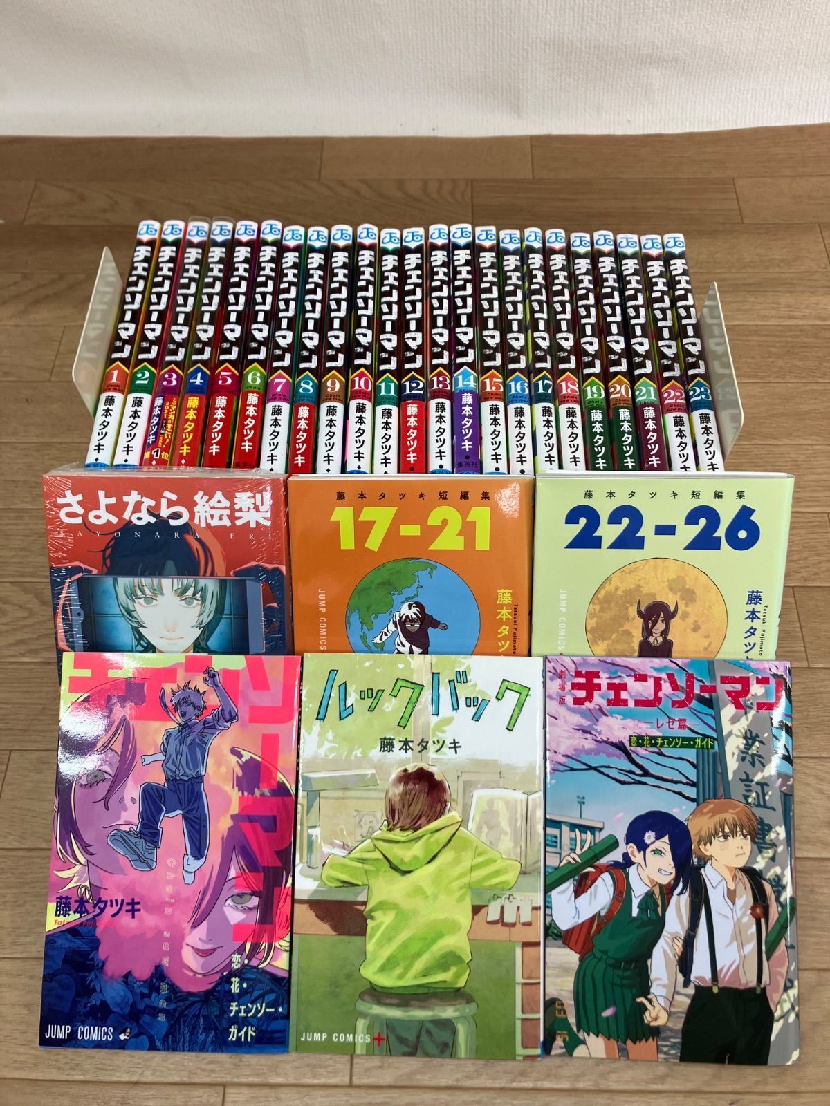 [Unopened] Chainsaw Man All 23 Volumes+5 Related Books Comic Complete Volume Set “RV27C”