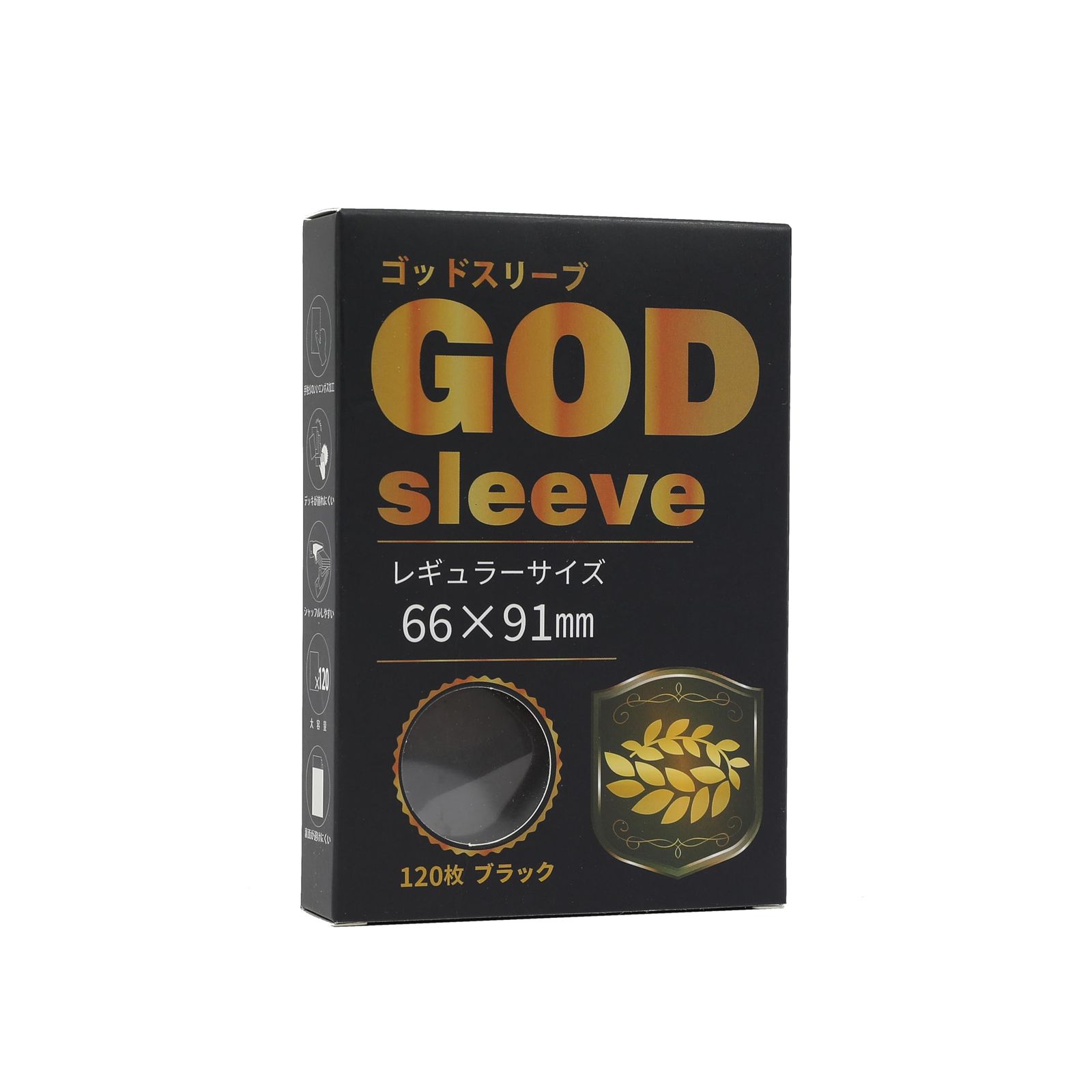 現役プレイヤー監修】おもちゃの神様 GODスリーブ 66×91mm レギュラー