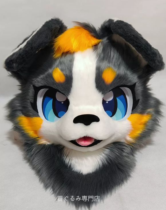 犬　猫　着ぐるみ ヘッド全頭　ヘッド ケモノ ファースーツ ぬいぐるみ コスプレ コスチューム Kurumi 一点物 C209