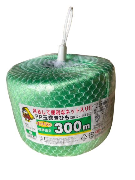 Greco EGC-700 1990年製 Screamin' PU搭載