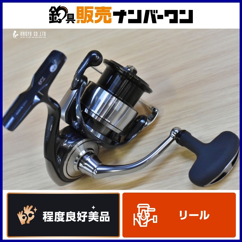 ダイワ 24 セルテート LT 3000-XH スピニングリール DAIWA CERTATE シーバス エギング SLJ 釣り 等に