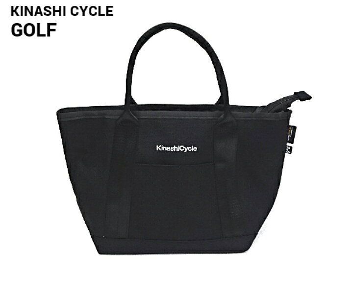 KINASHI CYCLE GOLF ラウンドトートバッグ BLACK 木梨サイクル キナシ