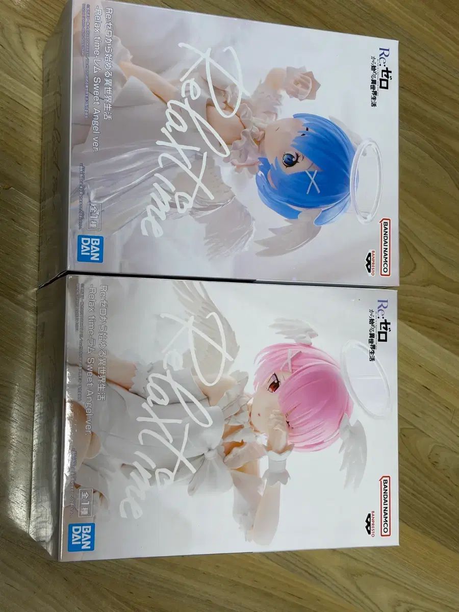 (未開封/まとめ売り) レム ラム リラックスタイム フィギュア Re:ゼロから始める異世界生活 BANPRESTO