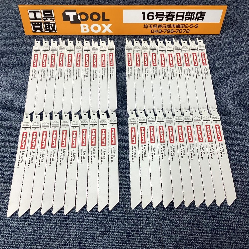 【未使用品】HILTI/ヒルティ Universal PREMIUM レシプロソーブレード40枚セット【201】