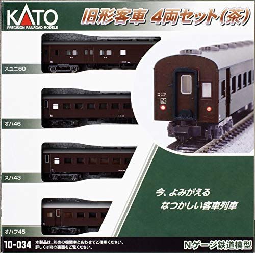 カトー(KATO) Nゲージ 旧形客車 4両セット (茶) 10-034 鉄道模型 客車送料無料 3c264284