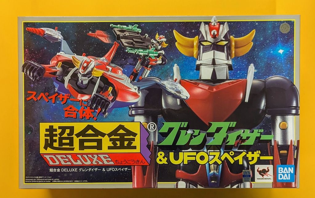 バンダイ 超合金 DELUXE グレンダイザー & UFOスペイザー