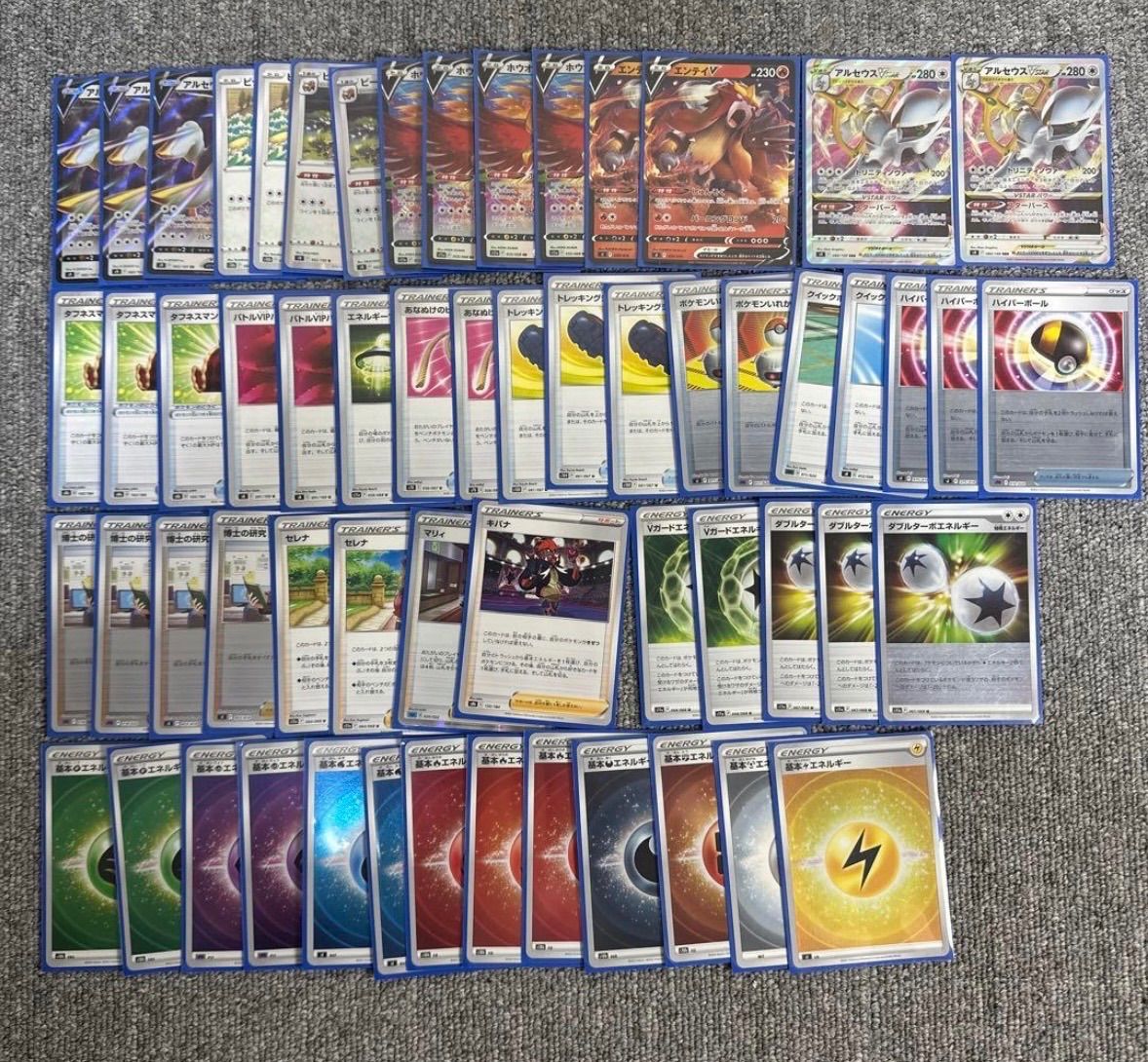 ポケモンカード 引退品 デッキパーツ 【公式通販】