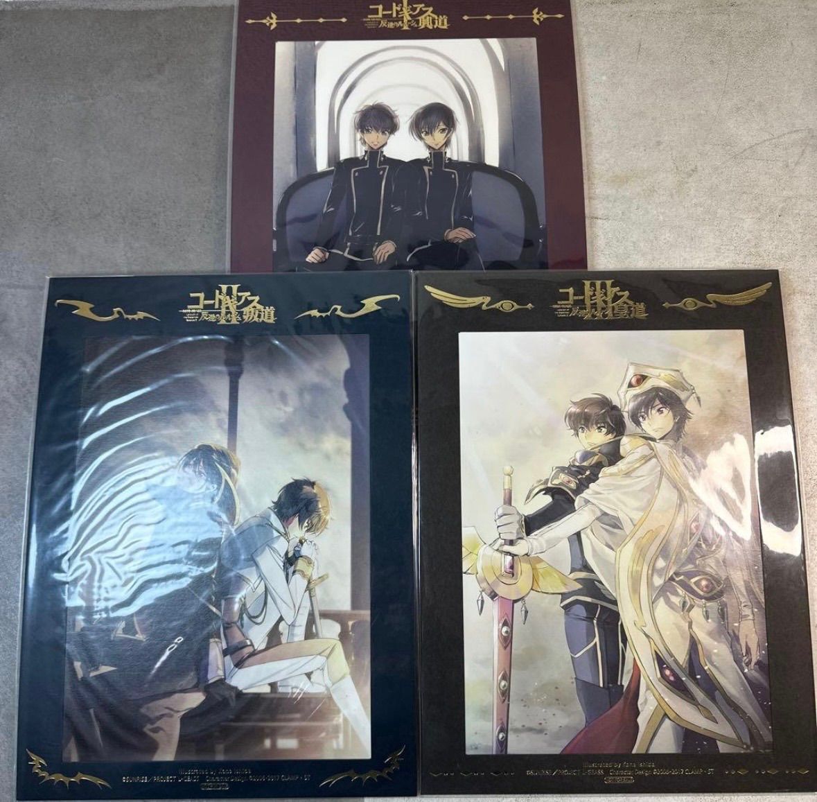 ★新品★ コードギアス アニメイト特典 アートボード 興道 皇道 叛道 7,700円