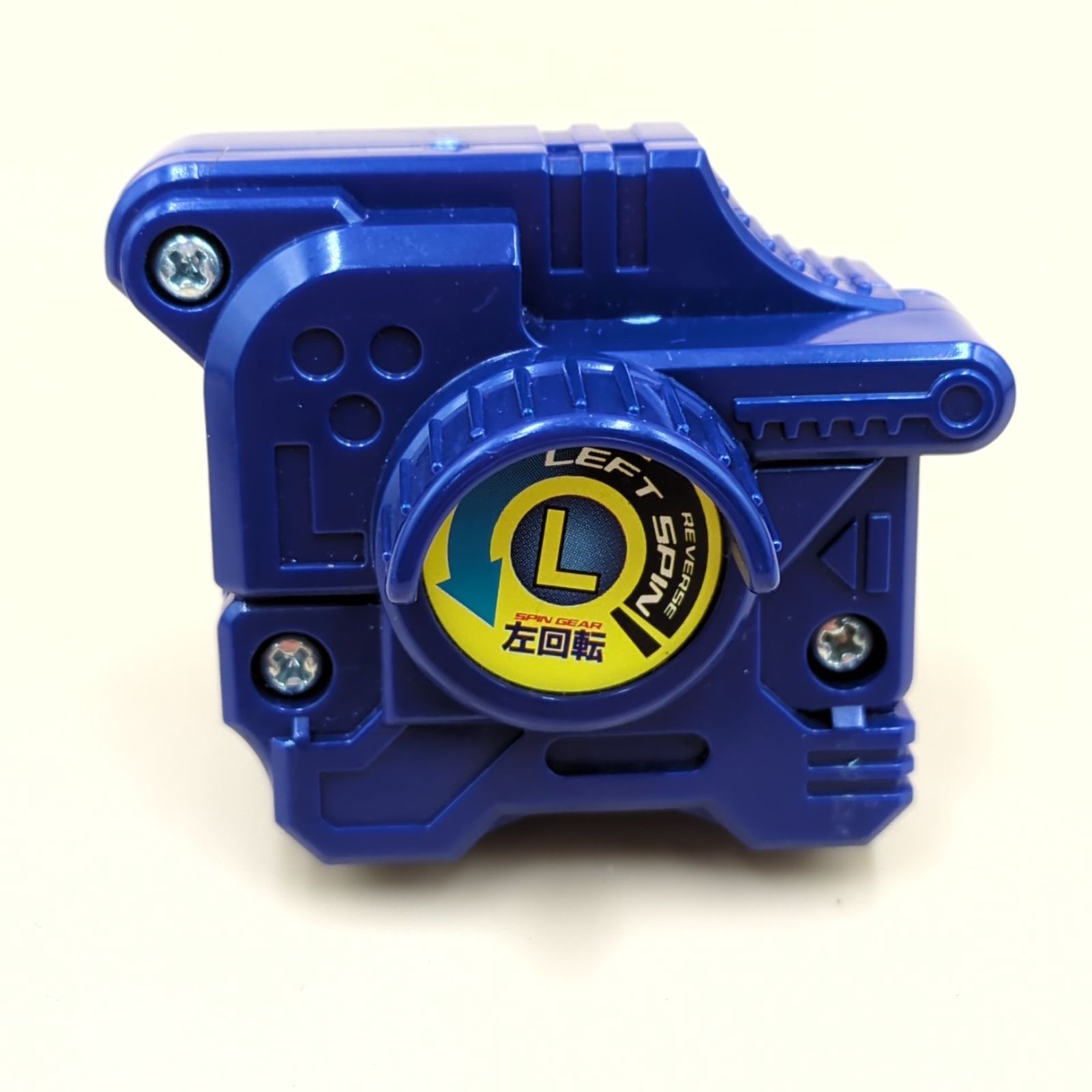 ドラグーンGT 爆転シュート ベイブレード 当時物 ワインダー付 D43327】（現状品）爆転シュートベイブレード ドラグーンV2 シューター