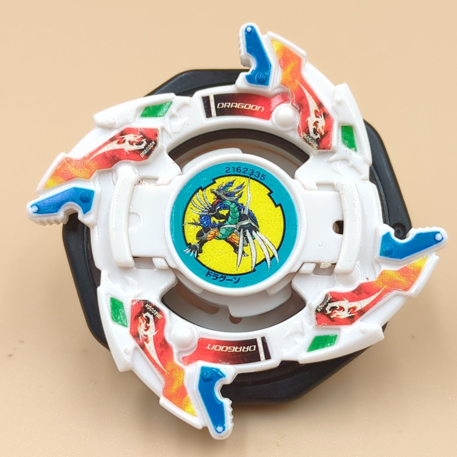D43327】（現状品）爆転シュートベイブレード ドラグーンV2 シューター